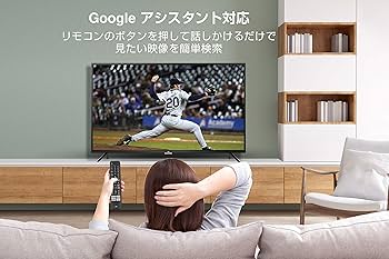 Amazon.co.jp: TCL 40型 フルハイビジョン スマートテレビ